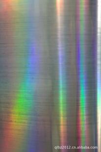 Màng cán nhiệt bopp màng dây MPET